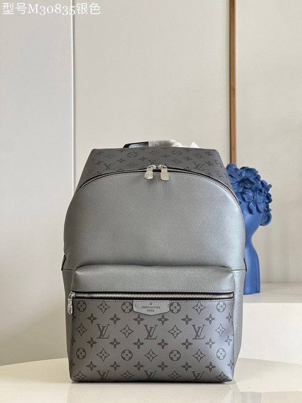 l0*is V*t0n discovery backpack pm