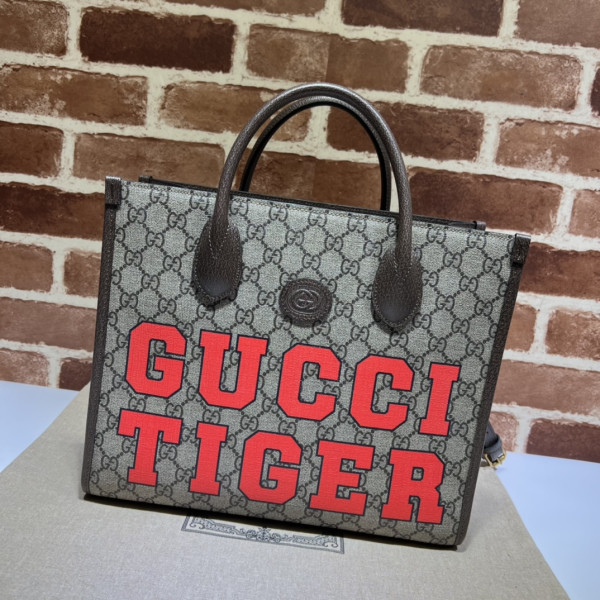 G*u*i gg small tote bag