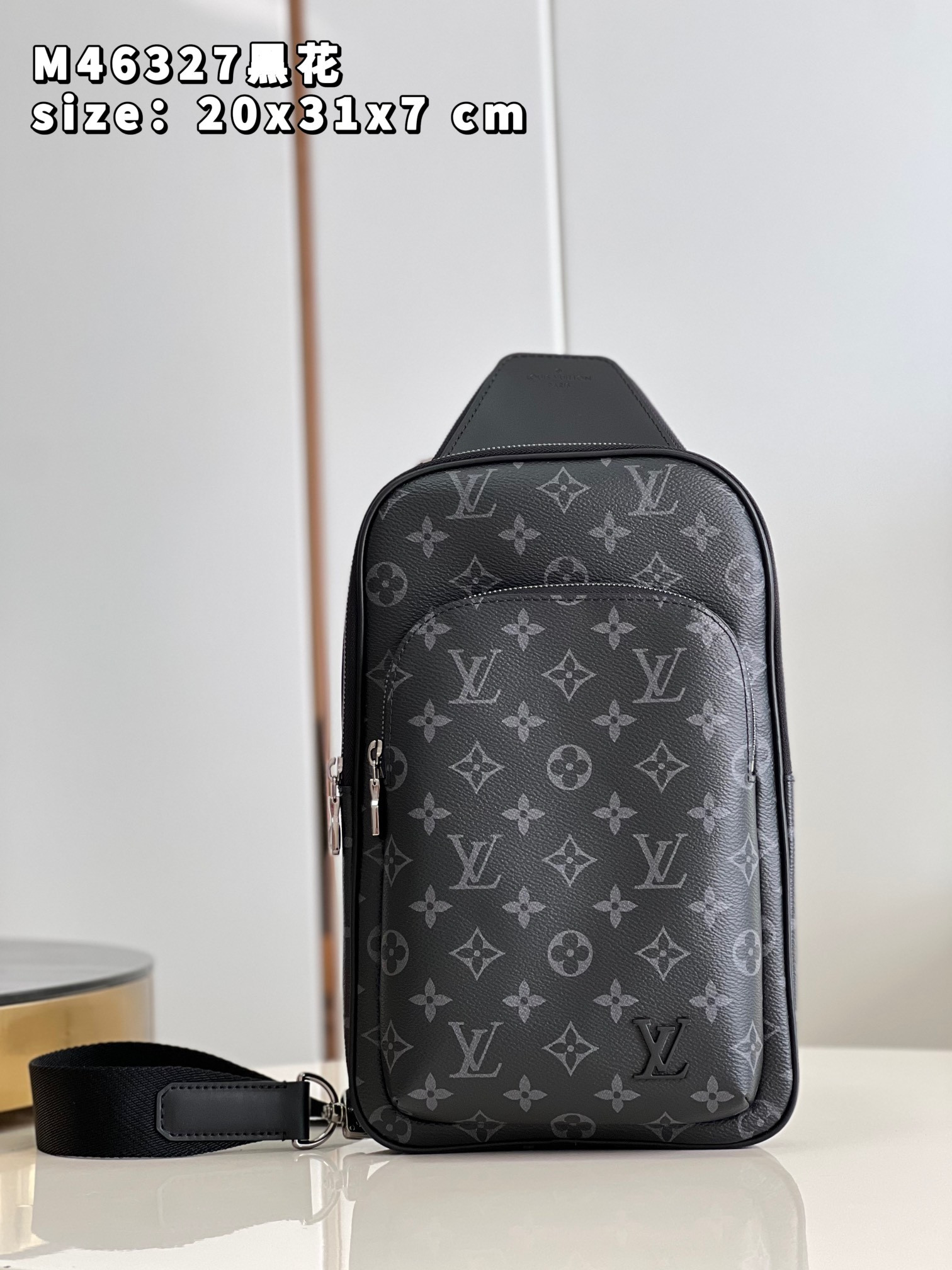 l0*is V*t0n avenue slingbag nm