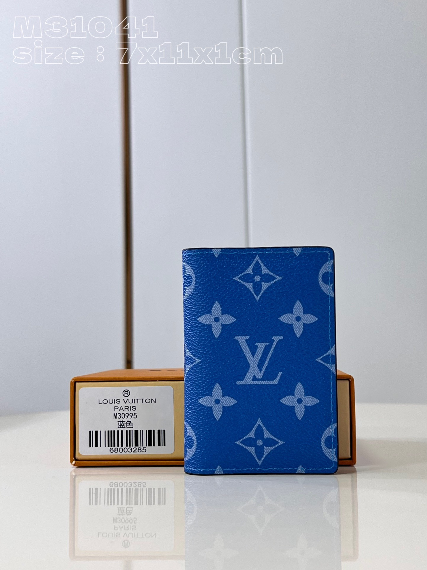 l0*is V*t0n pocket organizer-7.5*11.1*1 cm