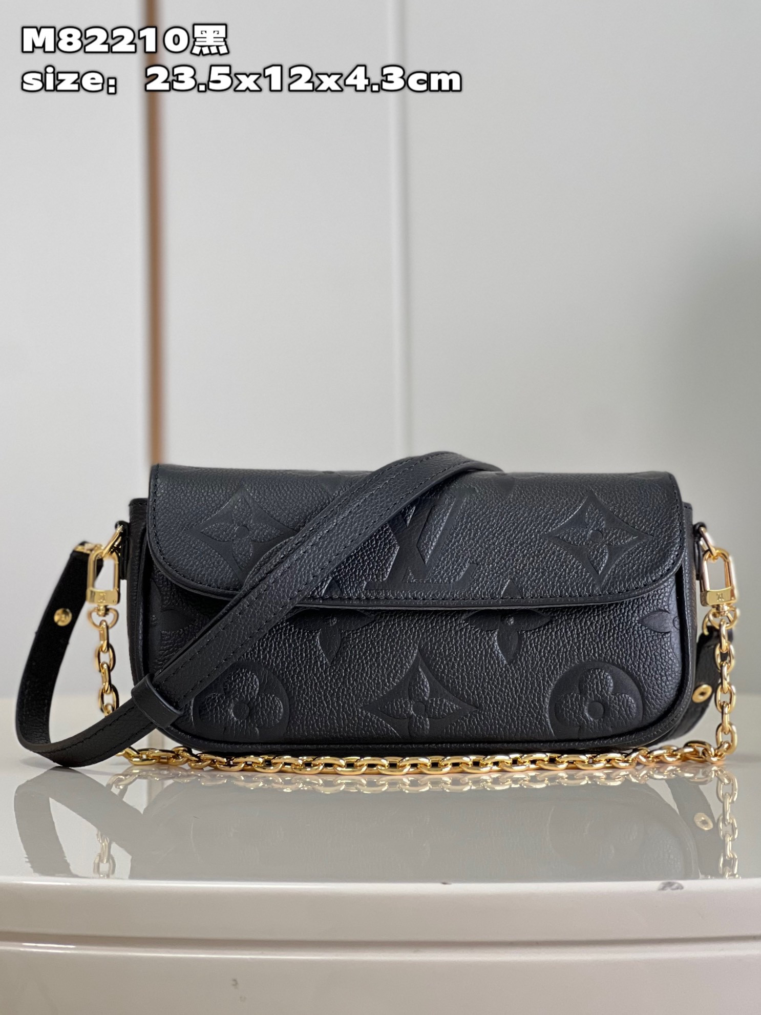 l0*is V*t0n wallet on chain ivy-23.5*12*4.3cm