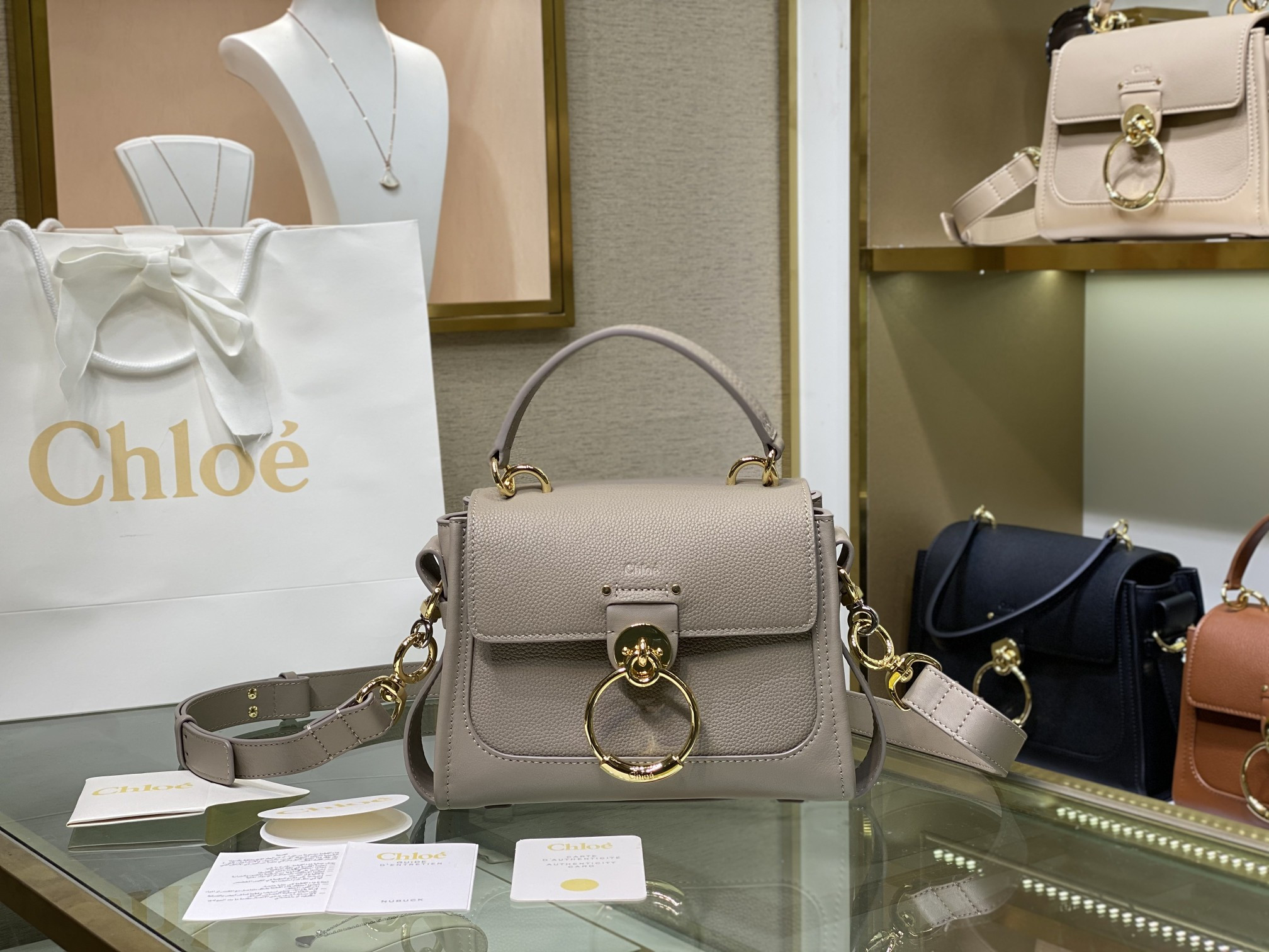 Chloe Tess Day Bag-27CM/23CM