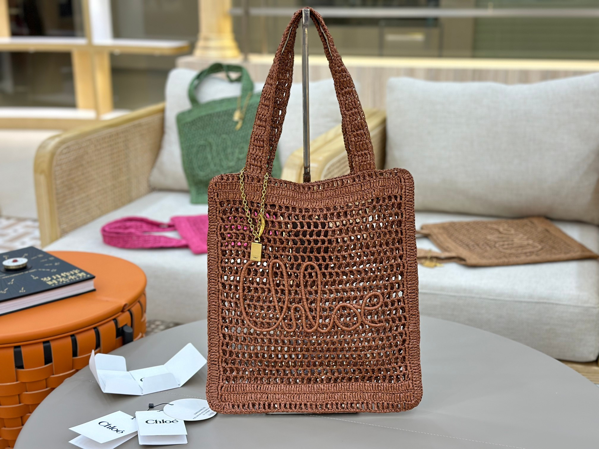 Chloe 25S summer banana tote - 37*33CM