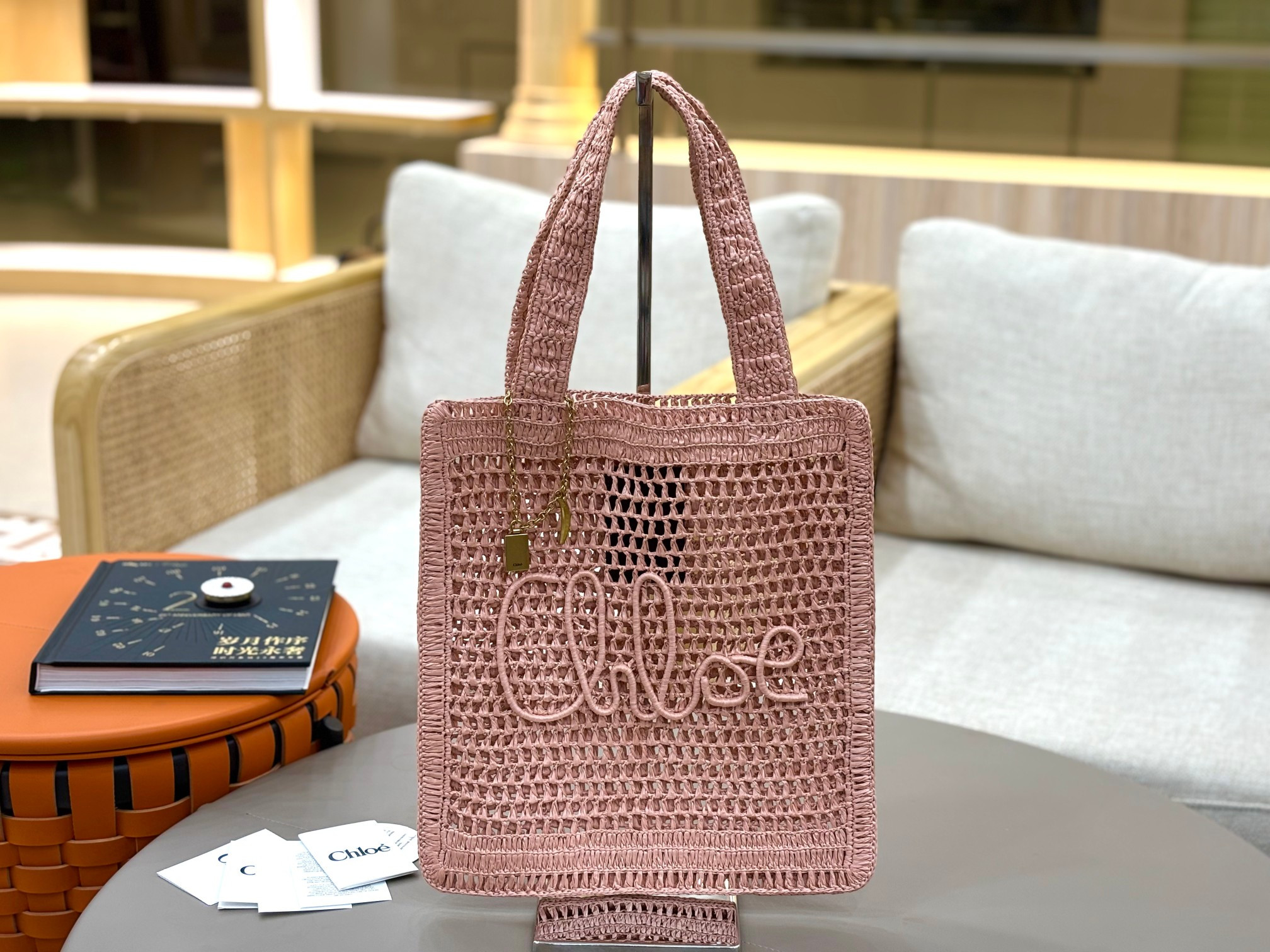 Chloe 25S summer banana tote - 37*33CM